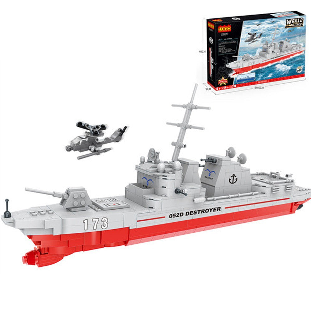 ( Net ) Cogo World Military Ship Blocks Set Lebanon
