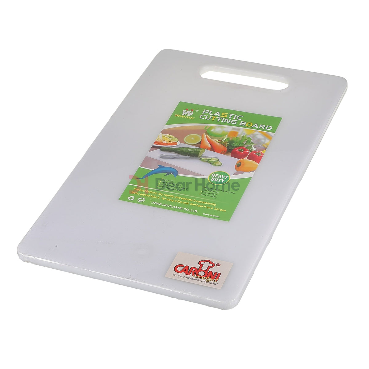 Plastic Cutting Board - No. 3 - 40*25Cm