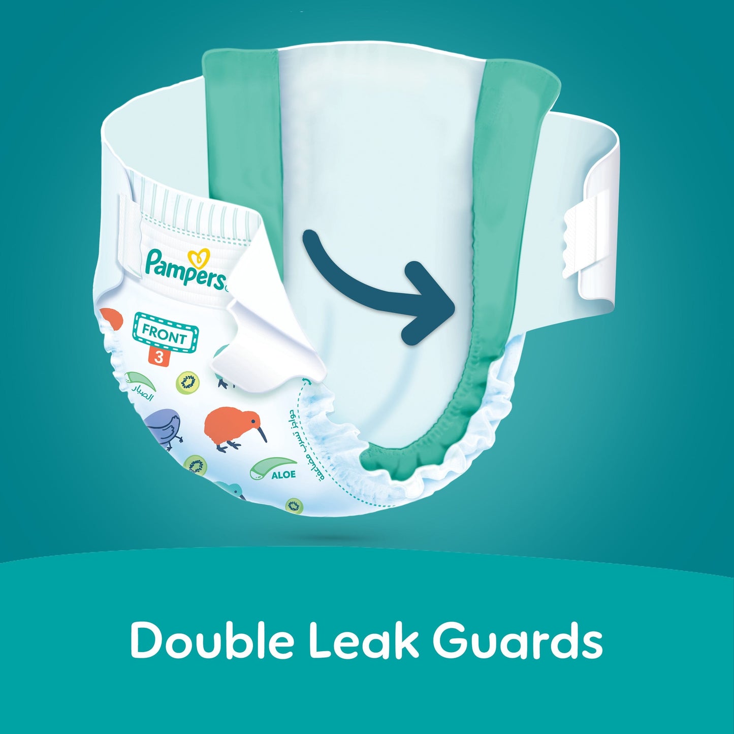 Pampers Rash Protection Taped Diapers, Size 3, 84 Count - Medaid International