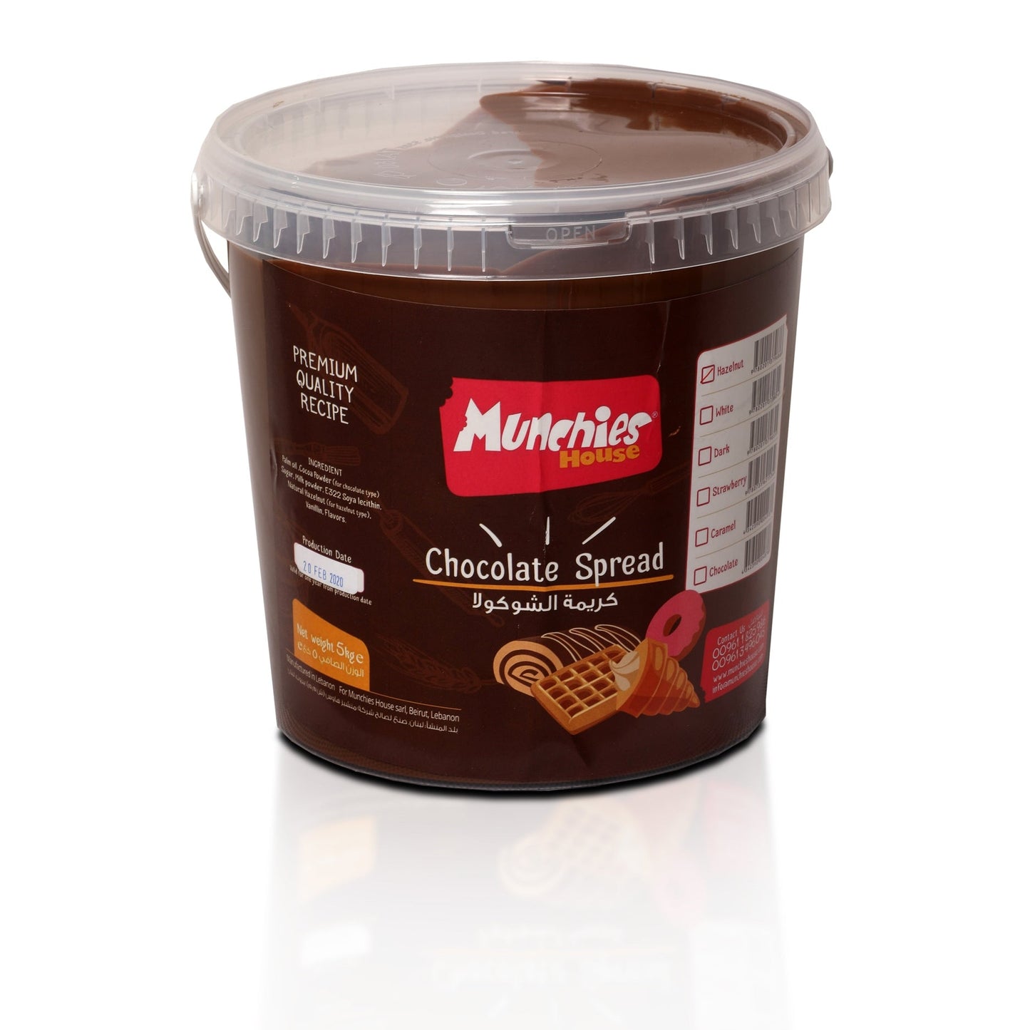 Dark Chocolate Spread, Premium, Trans Fat Free