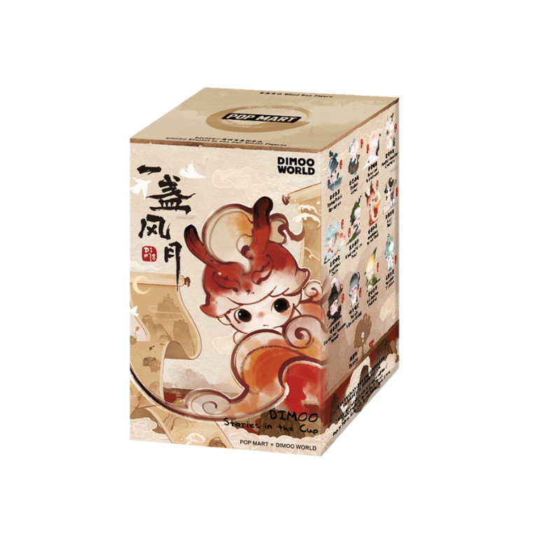 DIMOO Stories in the Cup Series Figures By Pop Mart (1 Random) - Medaid International
