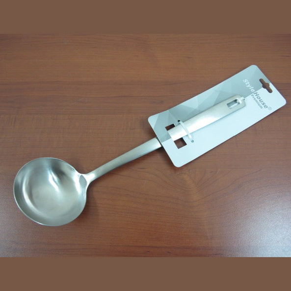Premium Serving Ladle