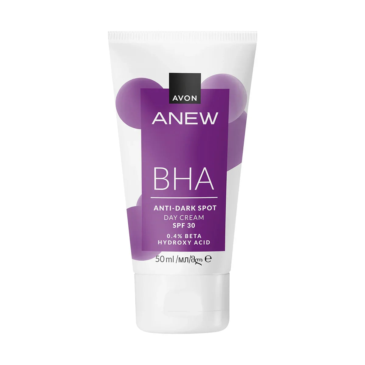 AVON Anew Dark Spot Corrector Cream 50ml