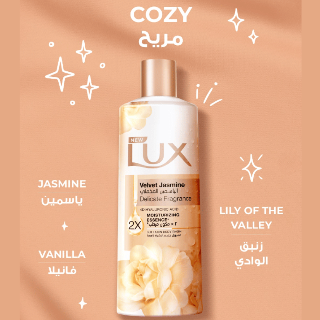 Lux Shower Gel Velvet Touch 500ml