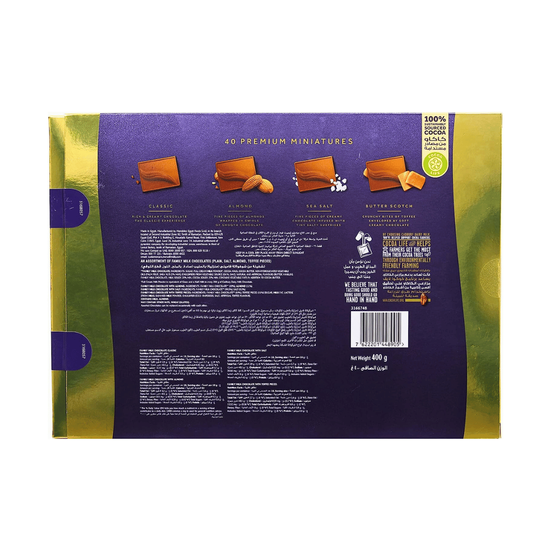 Cadbury Dairy Milk Miniatures, 200g