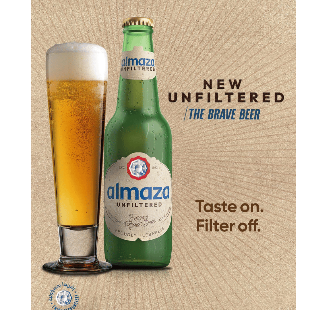 Almaza Beer Unfiltered 33cl, Pack of 6
