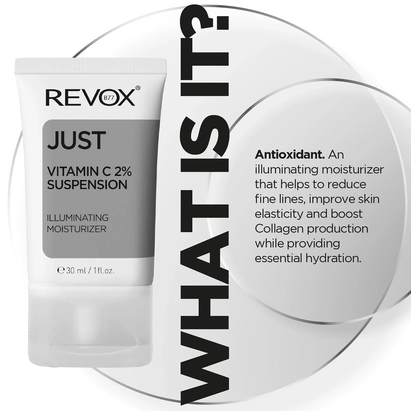 Revox B77 just vitamin 2% suspension illuminating moisturizer 30ml