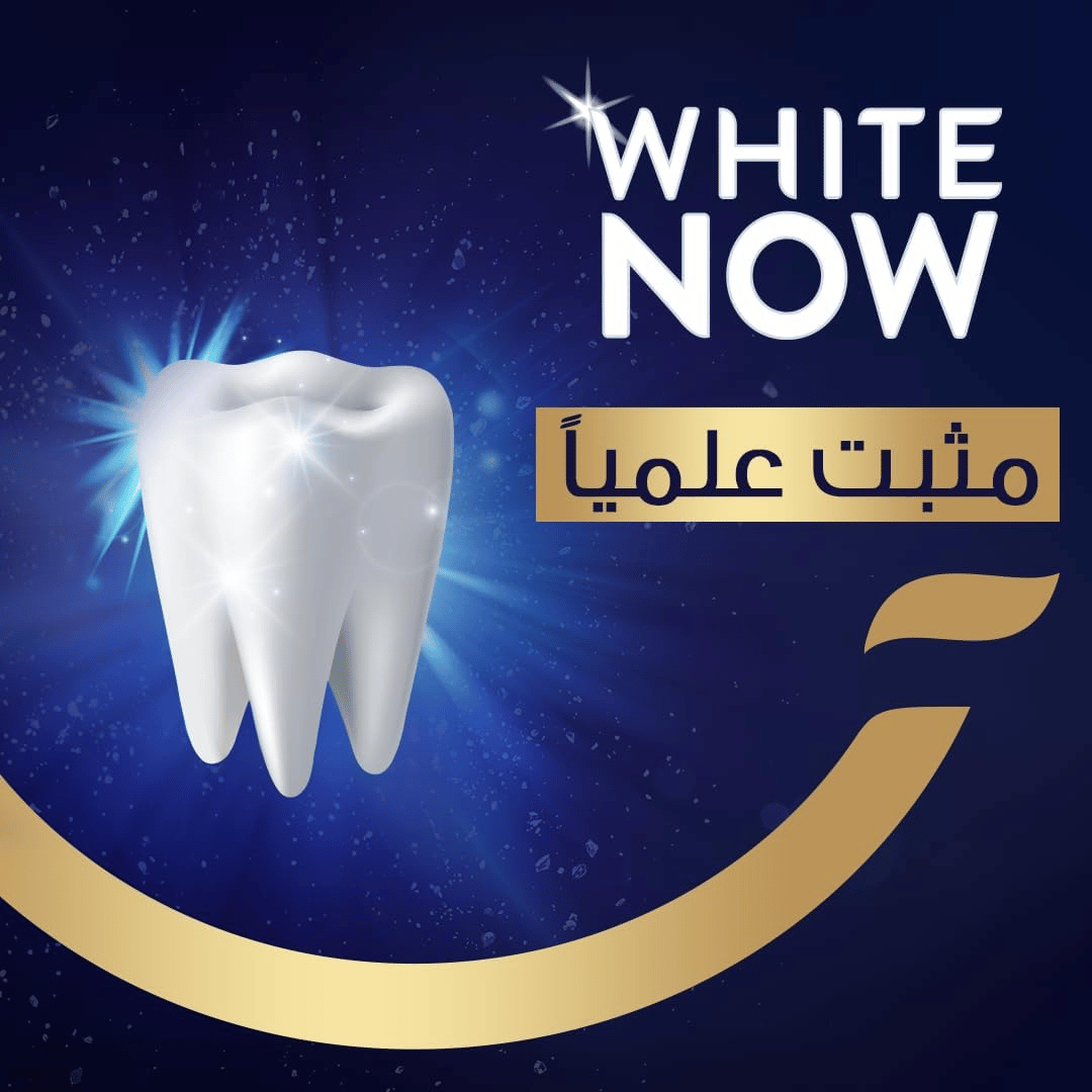 Signal Toothpaste White Now Extra Shine 75ml