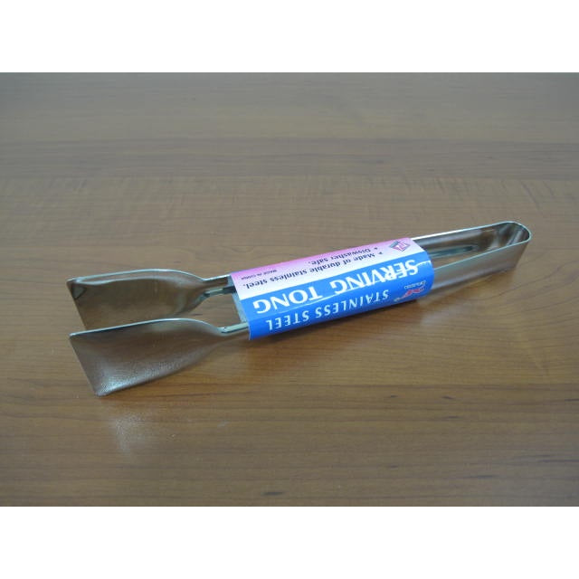 Stainless Steel Serving Tong