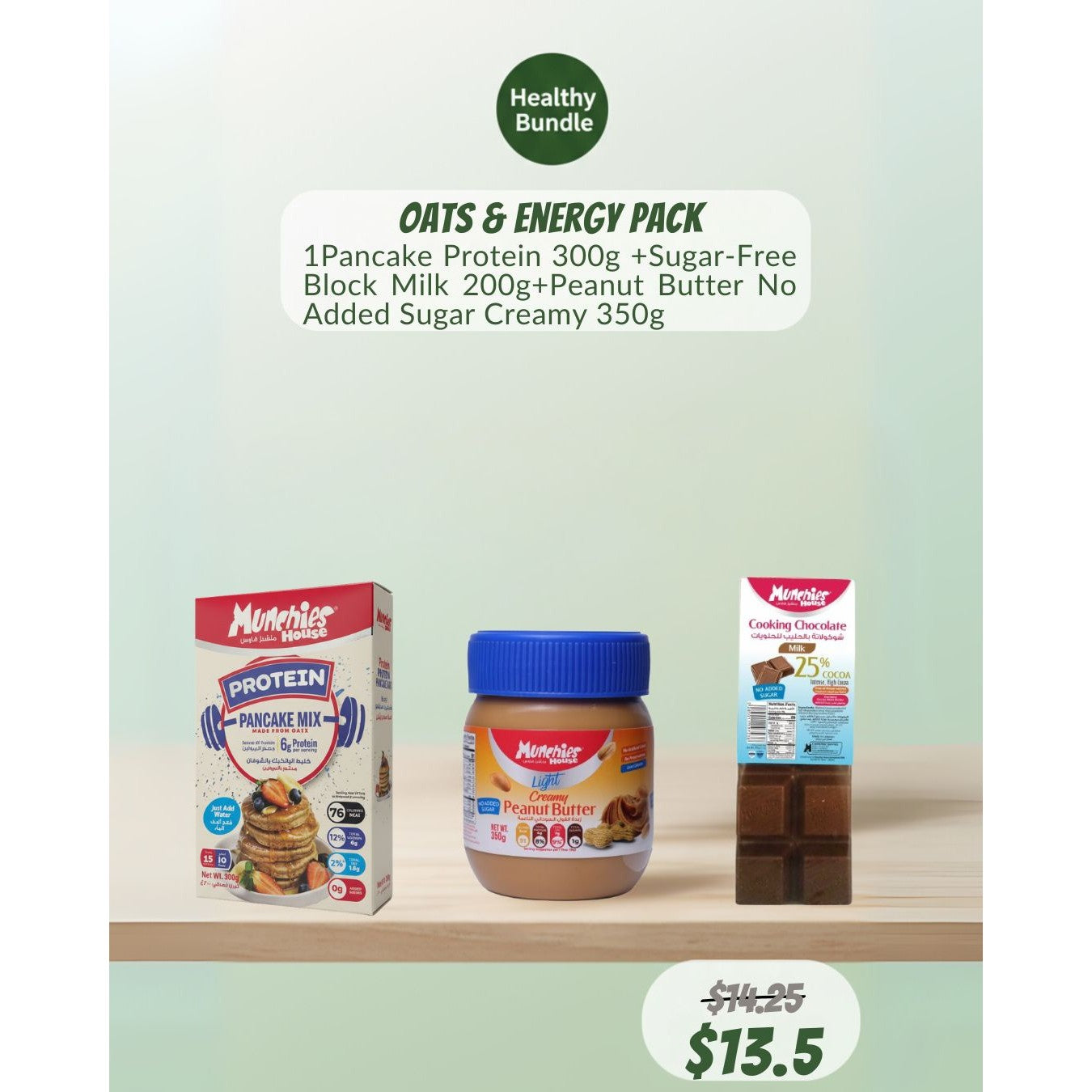 Oats & Energy pack
