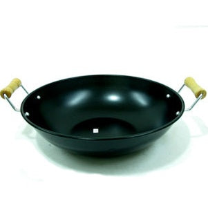 XL Frying Saj; 42 cm