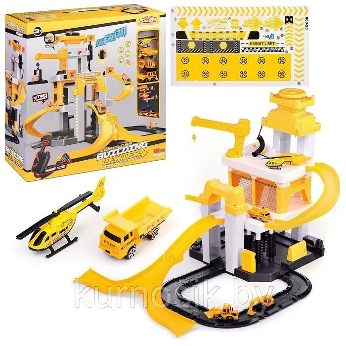 (Net)Construction Play Set Lebanon