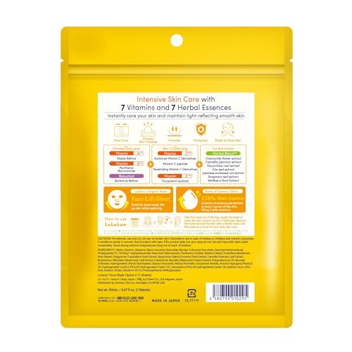 Lululun 7 Sheet Vitamin C Face Masks Skincare for Women & Men, Daily Face Mask Sheet for Pore Firming & Dull Skin, Facial Mask Sheet with 7 Herbs, Japanese Face Masks with 7+1 Vitamns Complex, HYDRA V - Medaid International