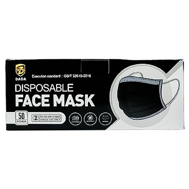 Disposable Black Face Mask 3 Layer 50'S - Medaid International
