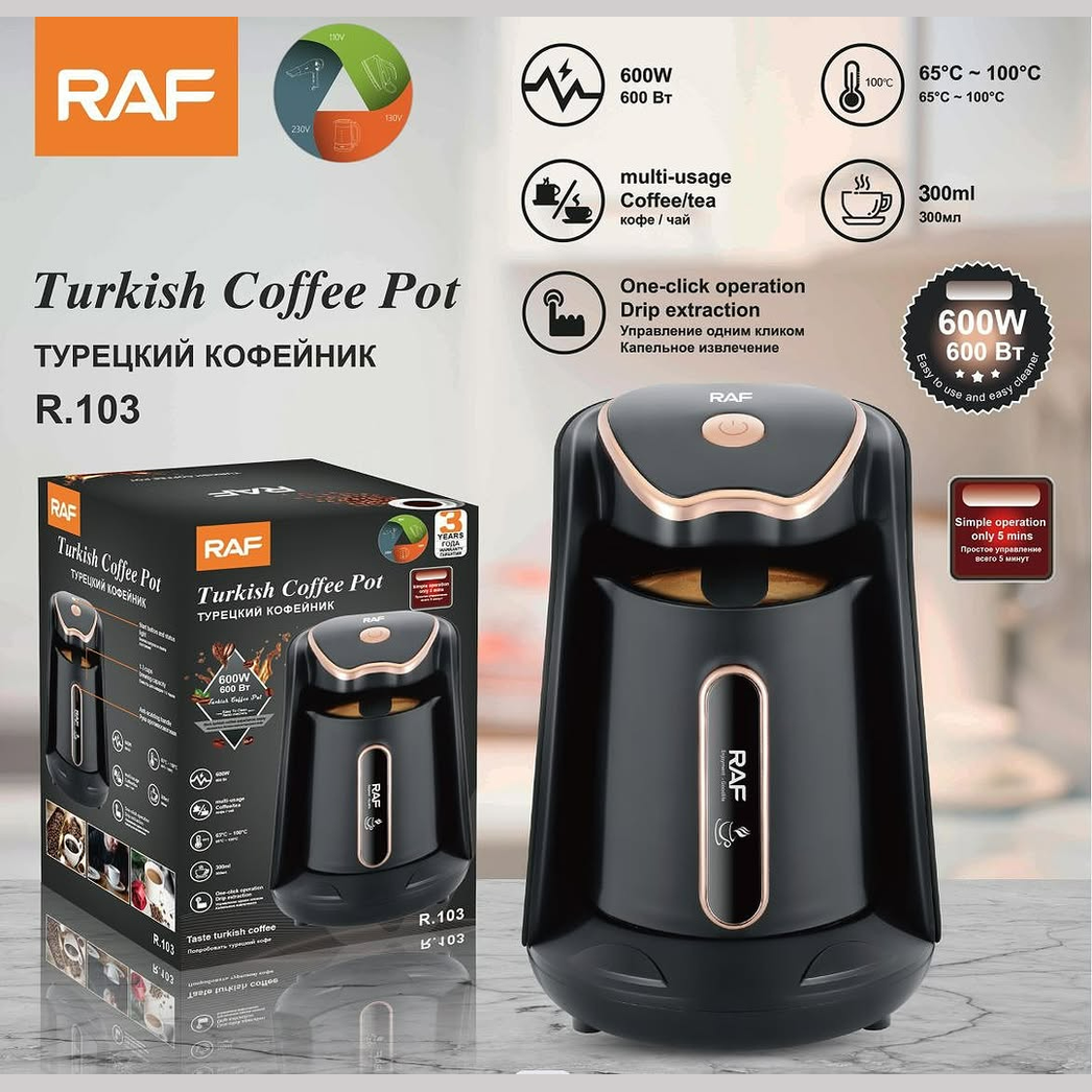RAF Turkish coffee pot 600w R103 - Medaid International
