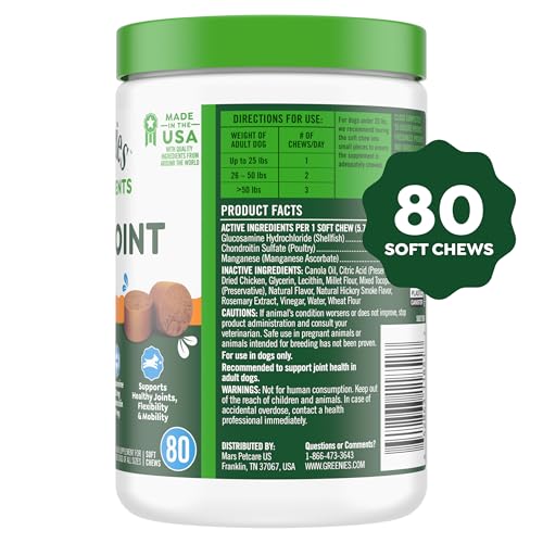 Greenies Supplements Hip and Joint Supplements for Dogs, with Chondroitin & Glucosamine for Dogs, Chicken Flavor, 16.2 oz. Container, 80 Count