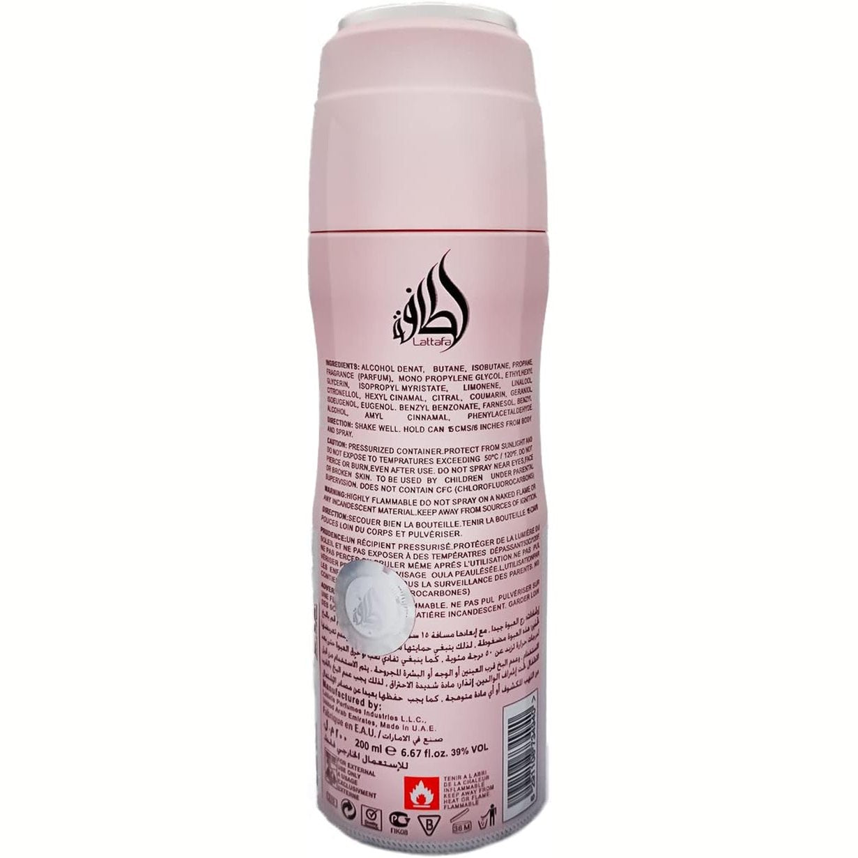 Lattafa Yara Deodorant Perfumed Body Spray 200ml for Women
