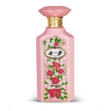 Zimaya BAHJAH Vapo 100ml - Medaid International