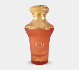 Zimaya ANHAAR DUNE VAPO 100ML EDP - Medaid International