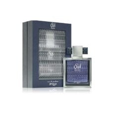 Zimaya ABADI OPULENT BLUE VAPO 100ML EDP - Medaid International