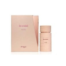 Zimaya TIRAMISU CARAMEL WOMAN 100ML EDP - Medaid International