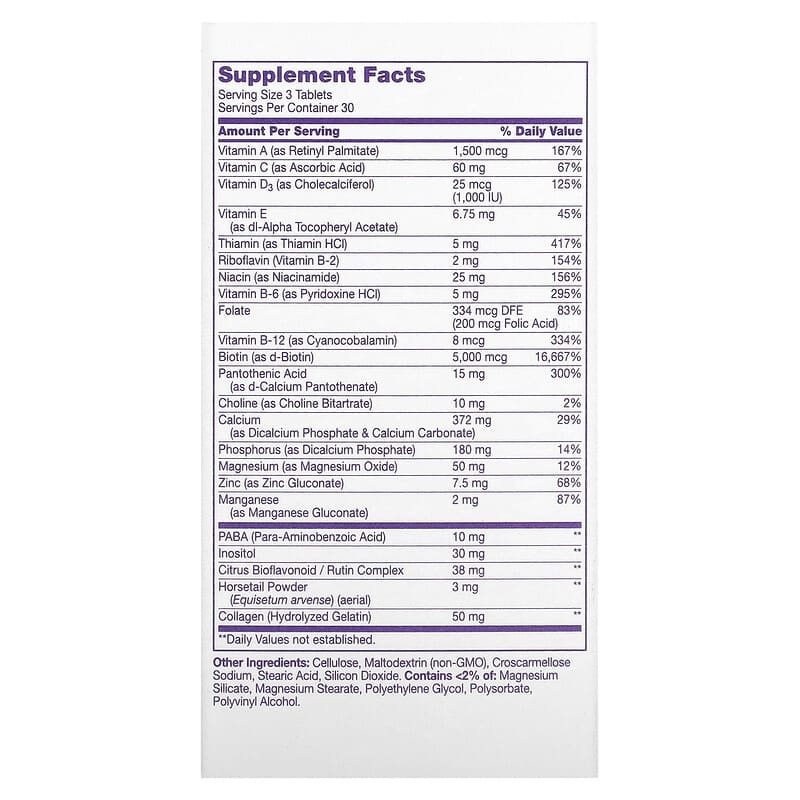21st Century, Extra Strength Hair, Skin & Nails, 90 Tablets - Medaid International
