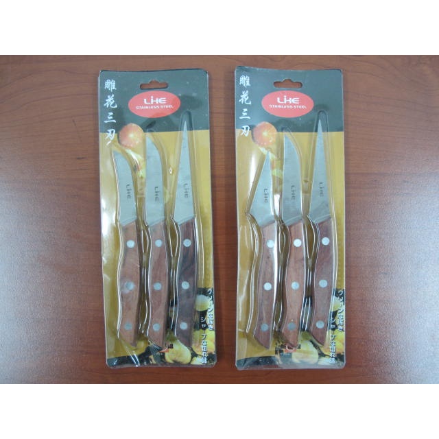 Fruit Carving Knives Set X3