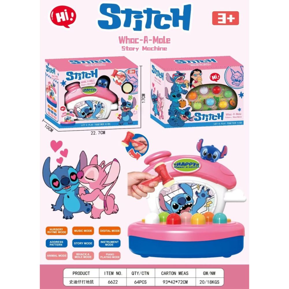 Stitch Whack With Light And Sound Lebanon