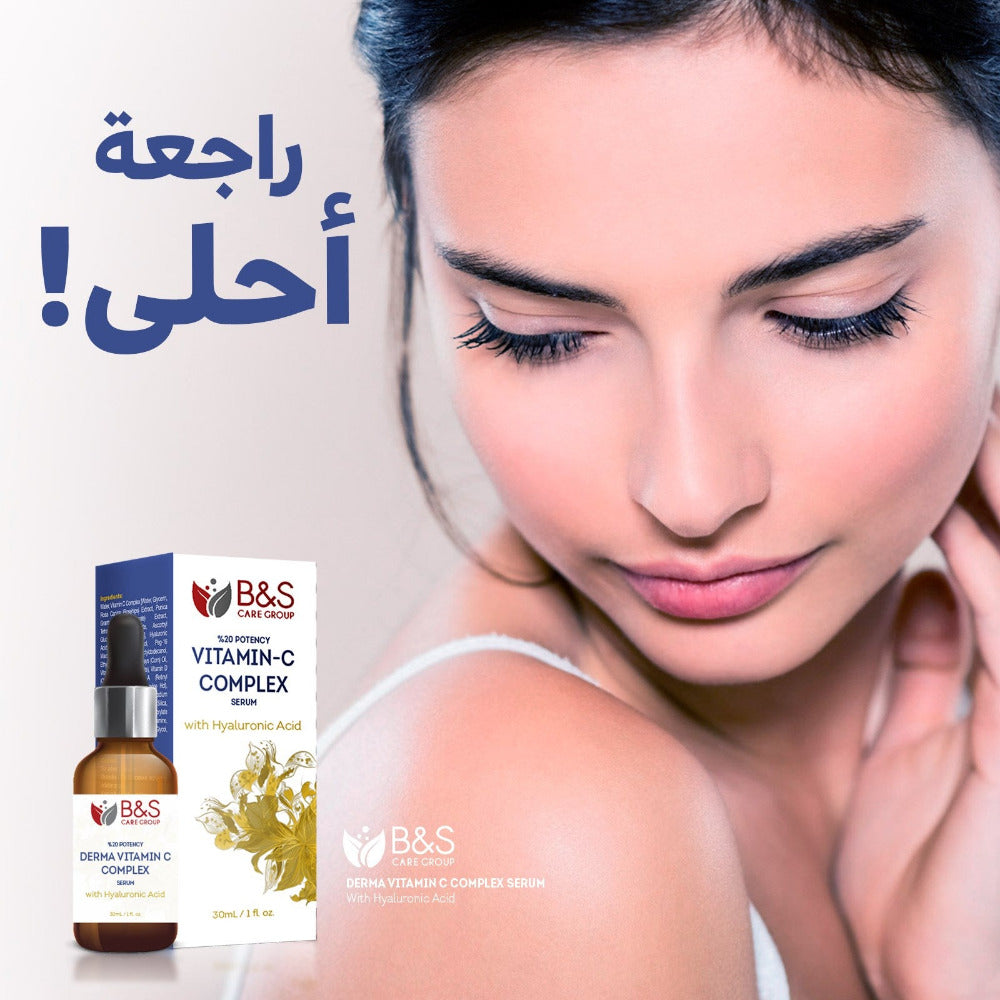 B&S Derma C Complex - 30 ml - Medaid International