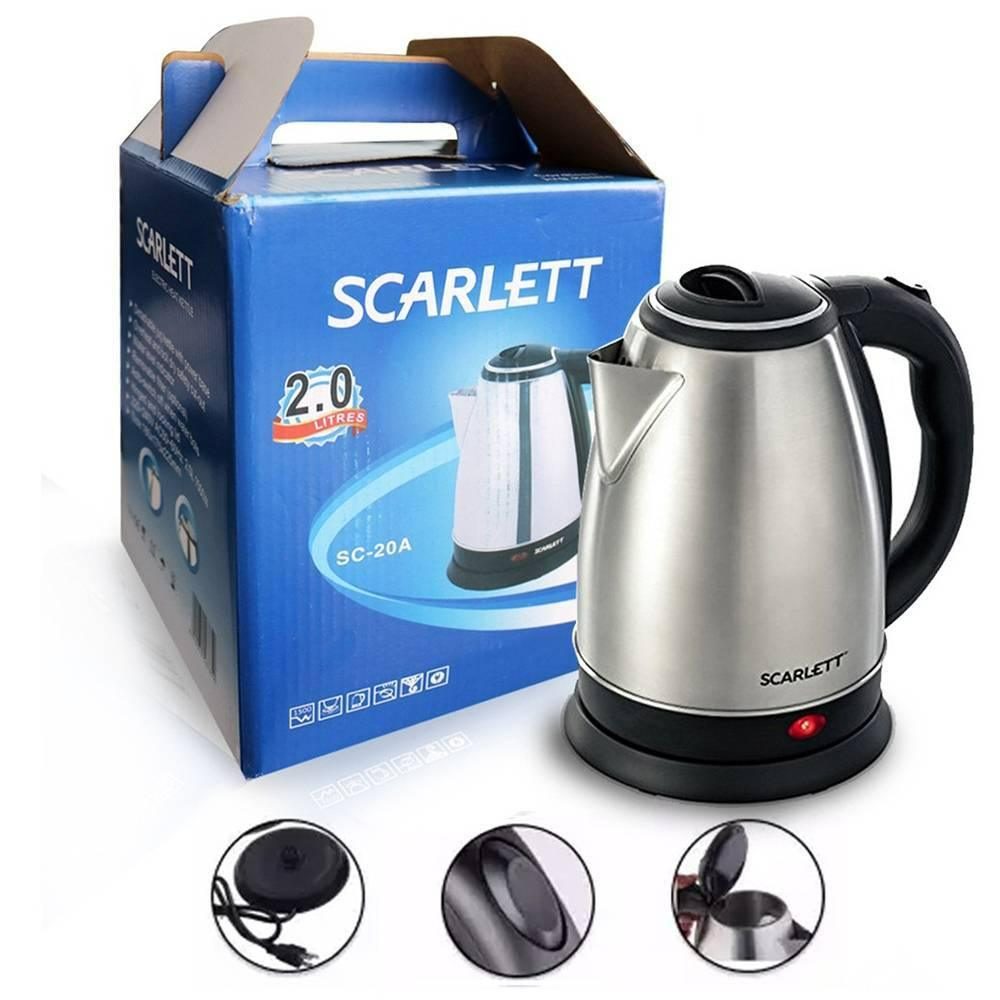Scarlett Kettle water warmer 2.0 Litres - Medaid International