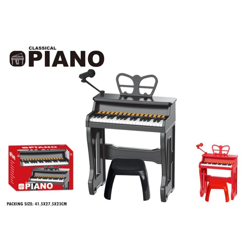(Net)Musical Piano Beginner For Kids
