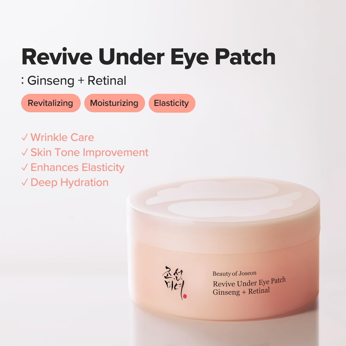 Beauty of Joseon Revive Under Eye Patch Retinal Ginseng for Puffy Under Eye Bag Masks Collagen Peptide Korean Skincare for Women and Men, 60 Sheets 30 Pairs - Medaid International