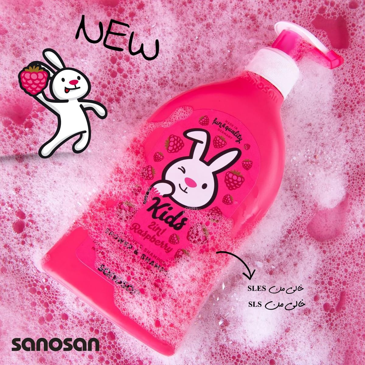 Sanosan Kids Shower & Shampoo Strawberry 400ml