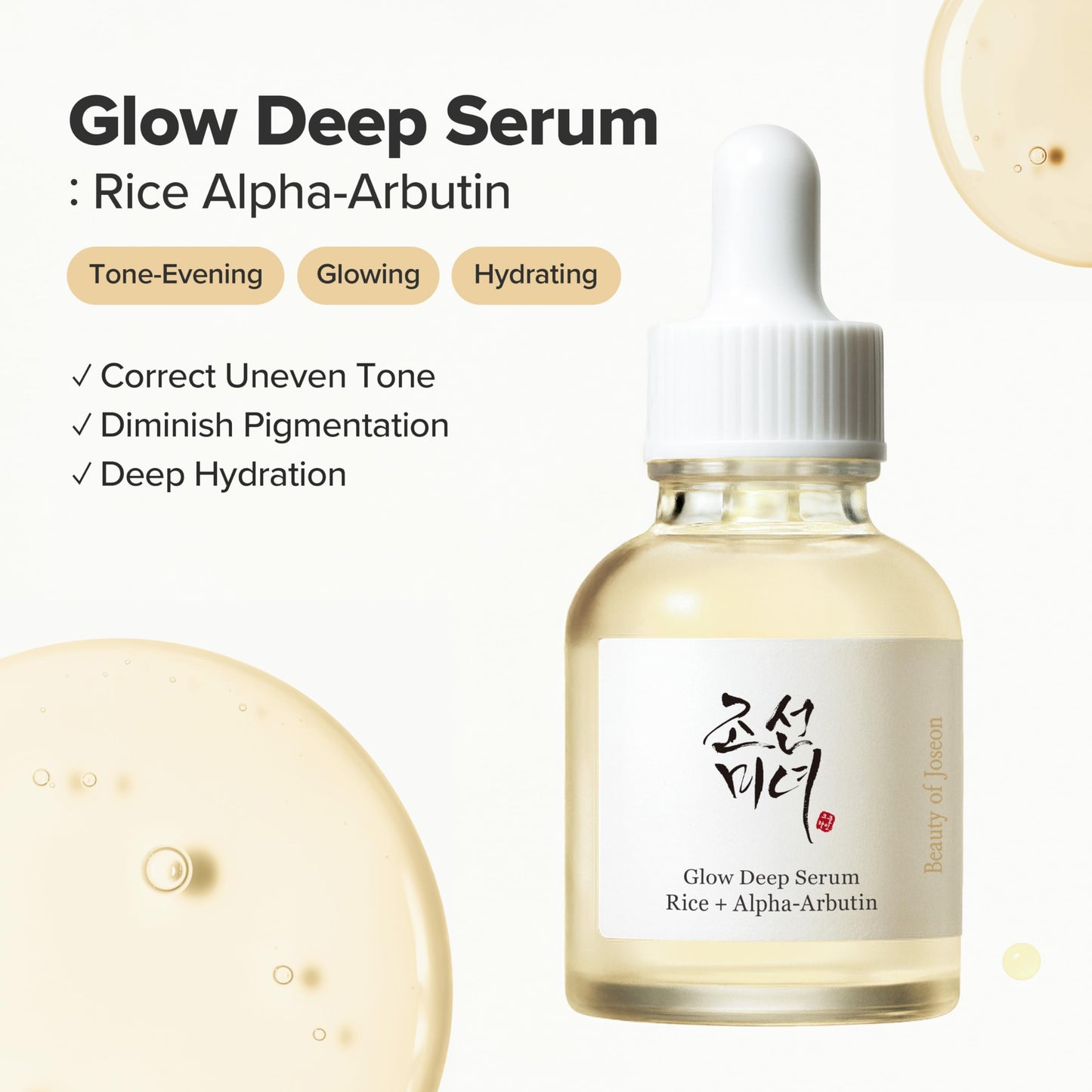 Beauty of Joseon Glow Deep Serum Rice Alpha-Arbutin Moisturizing Uneven Skin Tone Daily Korean Skin Care for Men and Women, 60ml, 2 Fl.Oz - Medaid International