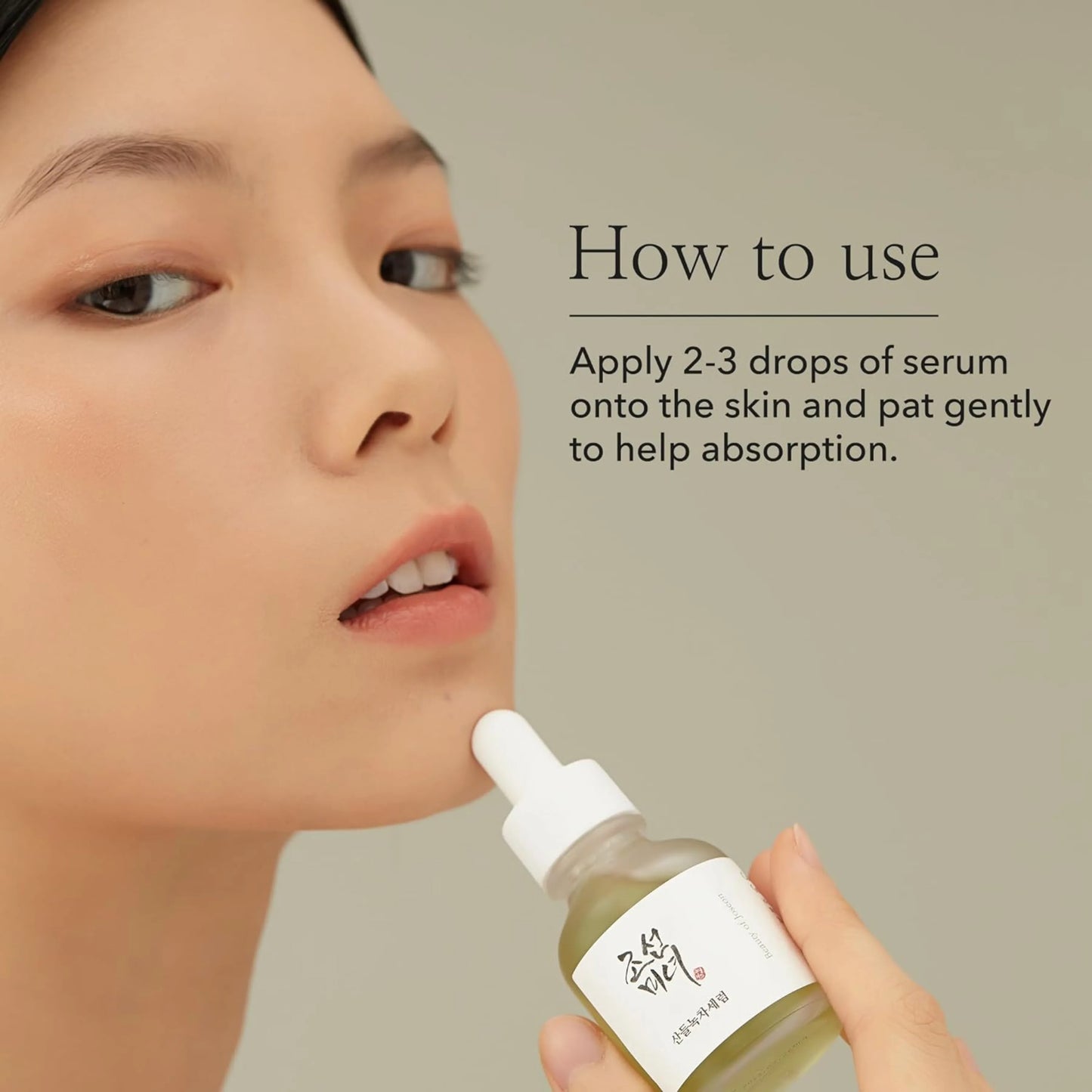 BOJ Calming serum: Green Tea + Panthenol