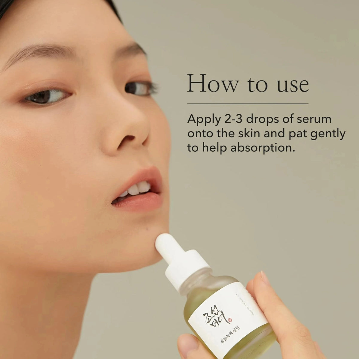 BOJ Calming serum: Green Tea + Panthenol