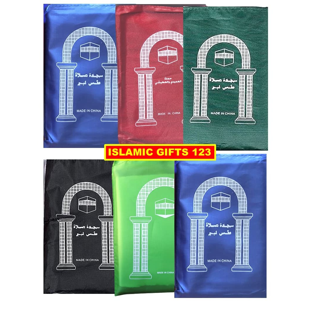 12 Pcs Mini Pocket Portable Travel Prayer Praying Rug Mat Namaz Carpet Islamic Muslim Musallah Foldable Waterproof Salah Gift Ramadan Eid Gifts - Medaid International