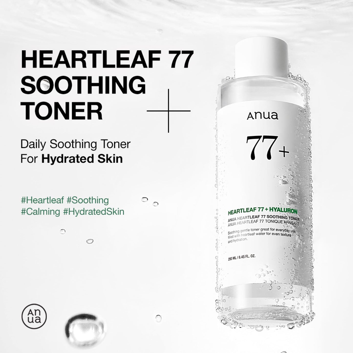 Anua Heartleaf 77 Soothing Toner I pH 5.5 Skin Trouble Care, Calming Skin, Refreshing, Purifying (500ml / 16.9 fl.oz.) - Medaid International