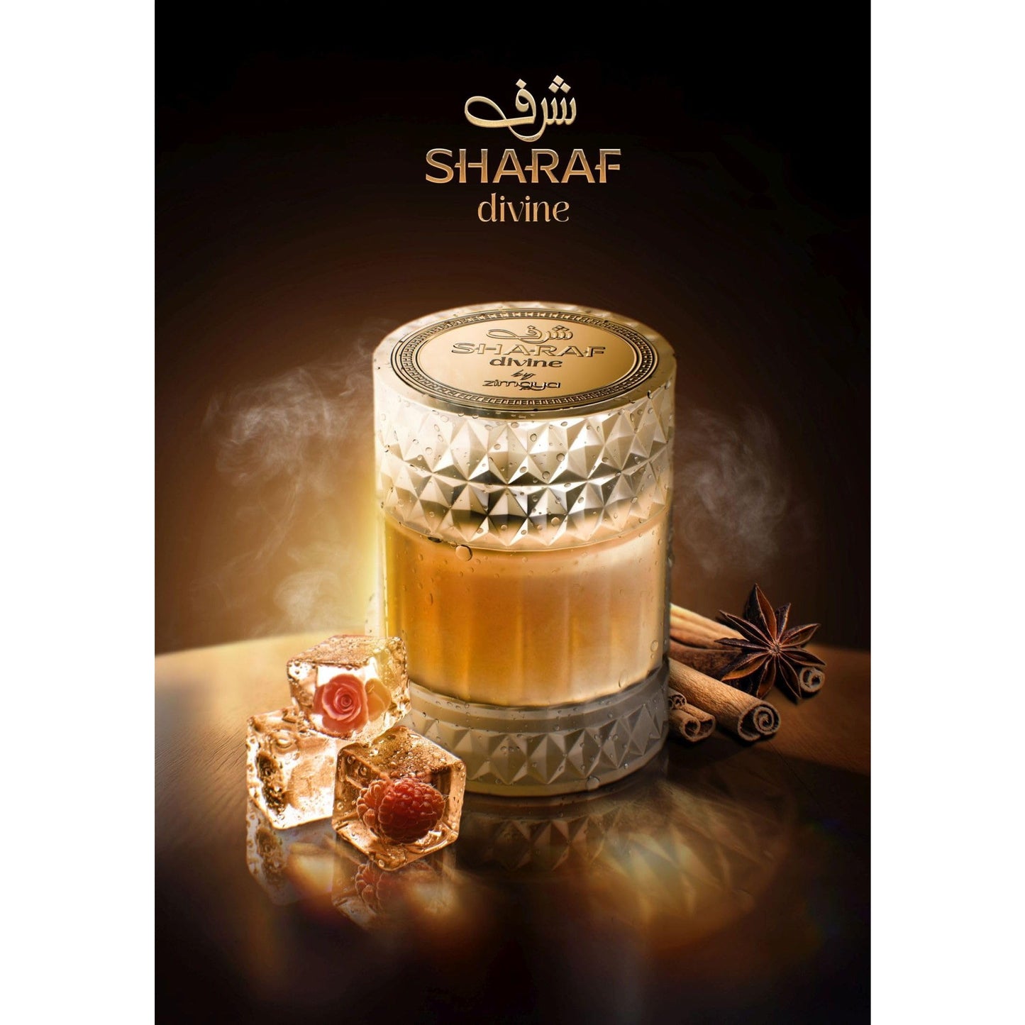 zimaya Sharaf Divine Unisex Extrait De Parfum, 3.4 Fl. Oz - Medaid International