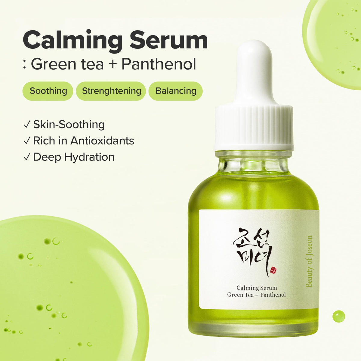Beauty of Joseon Calming Serum Green Tea Panthenol Soothing, Moisturizing Sensitive, Acne-Prone, UV Irritated Skin, Daily Korean Skin Care for Men and Women, 30ml 1 fl.oz - Medaid International
