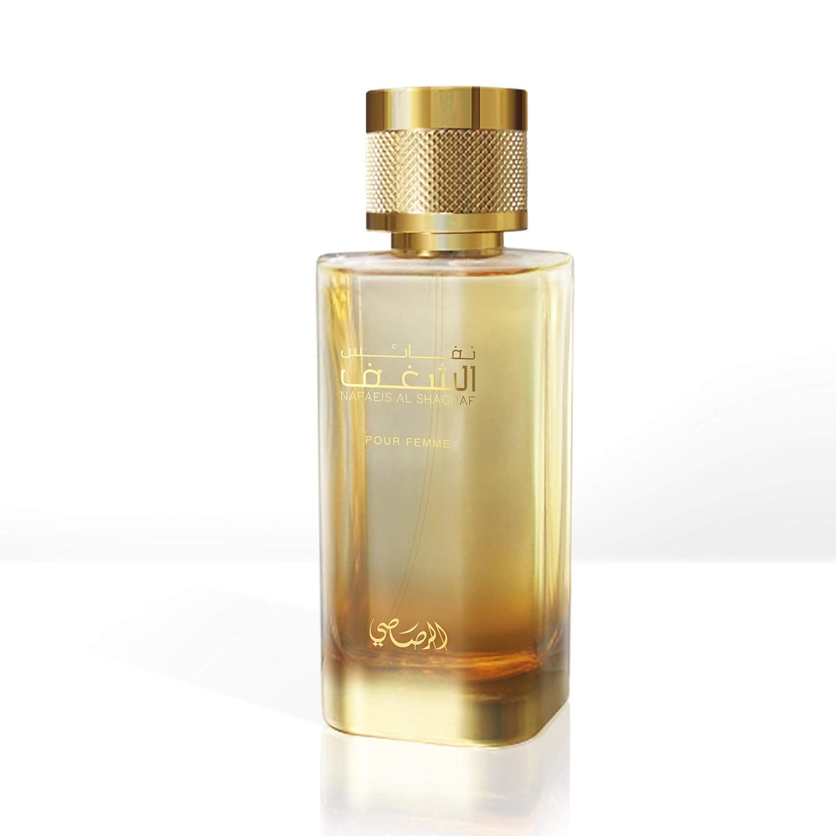 Nafaeis Al Shaghaf by Rasasi for Women - 3.38 oz EDP Spray - Medaid International