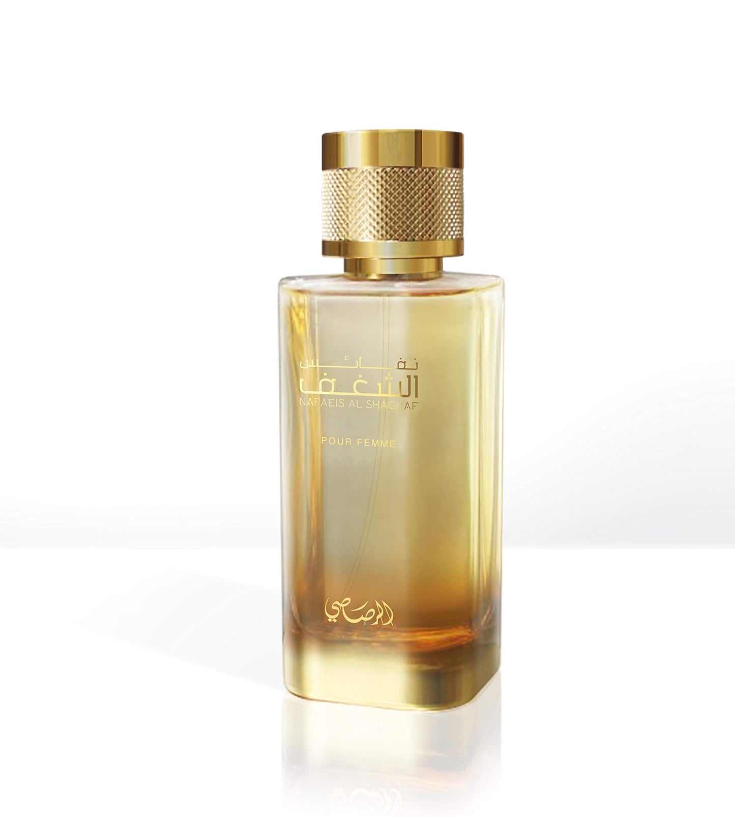 Nafaeis Al Shaghaf by Rasasi for Women - 3.38 oz EDP Spray - Medaid International