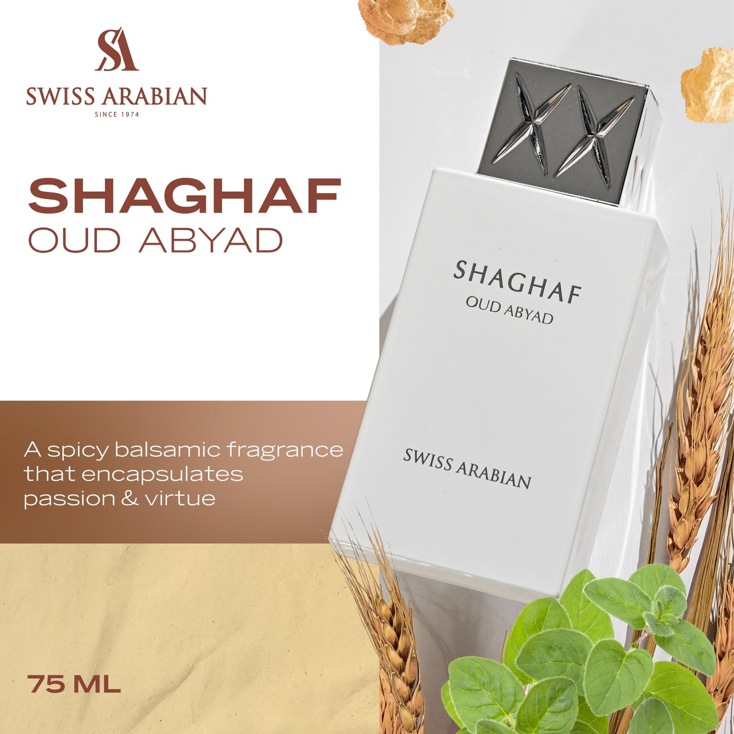 Swiss Arabian Shaghaf Oud Abyad for Unisex - 2.5 oz EDP Spray - Medaid International