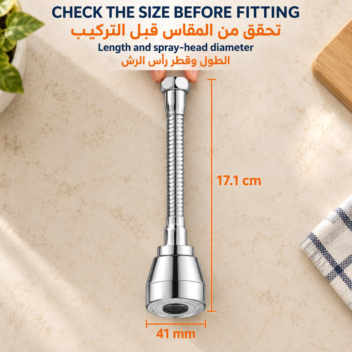 Kitchen Tap Spray Head, 360° Swivel Adjustable Faucet Extender with 3 Water Modes, Universal Flexible Tap Sprayer Attachment for 22mm/24mm Standard Kitchen Sink Taps, Silver (Big)