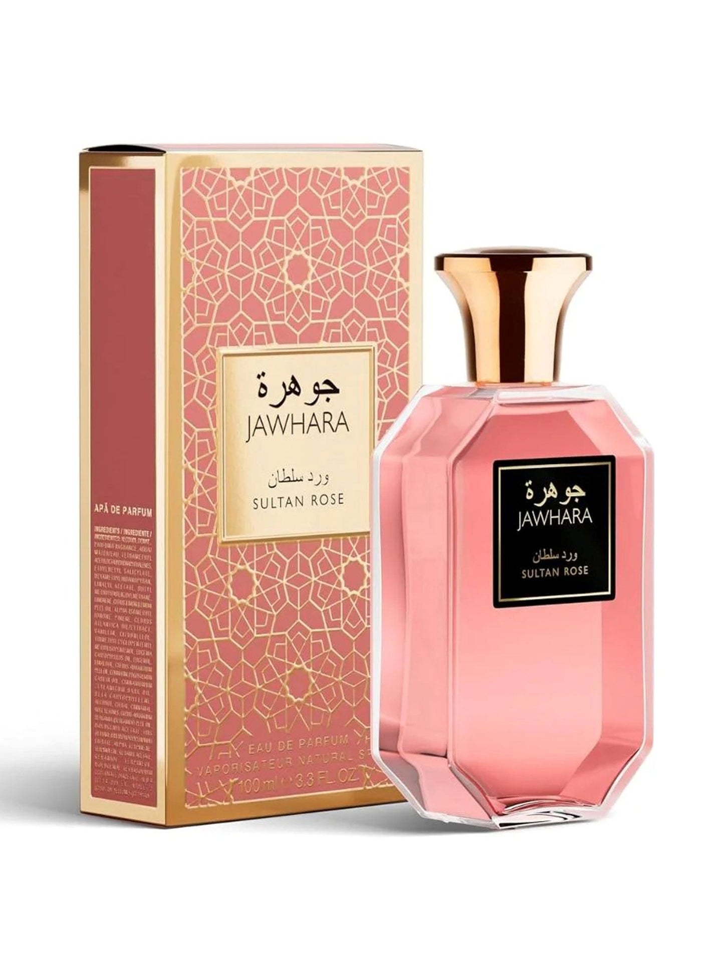 Sultan Rose
