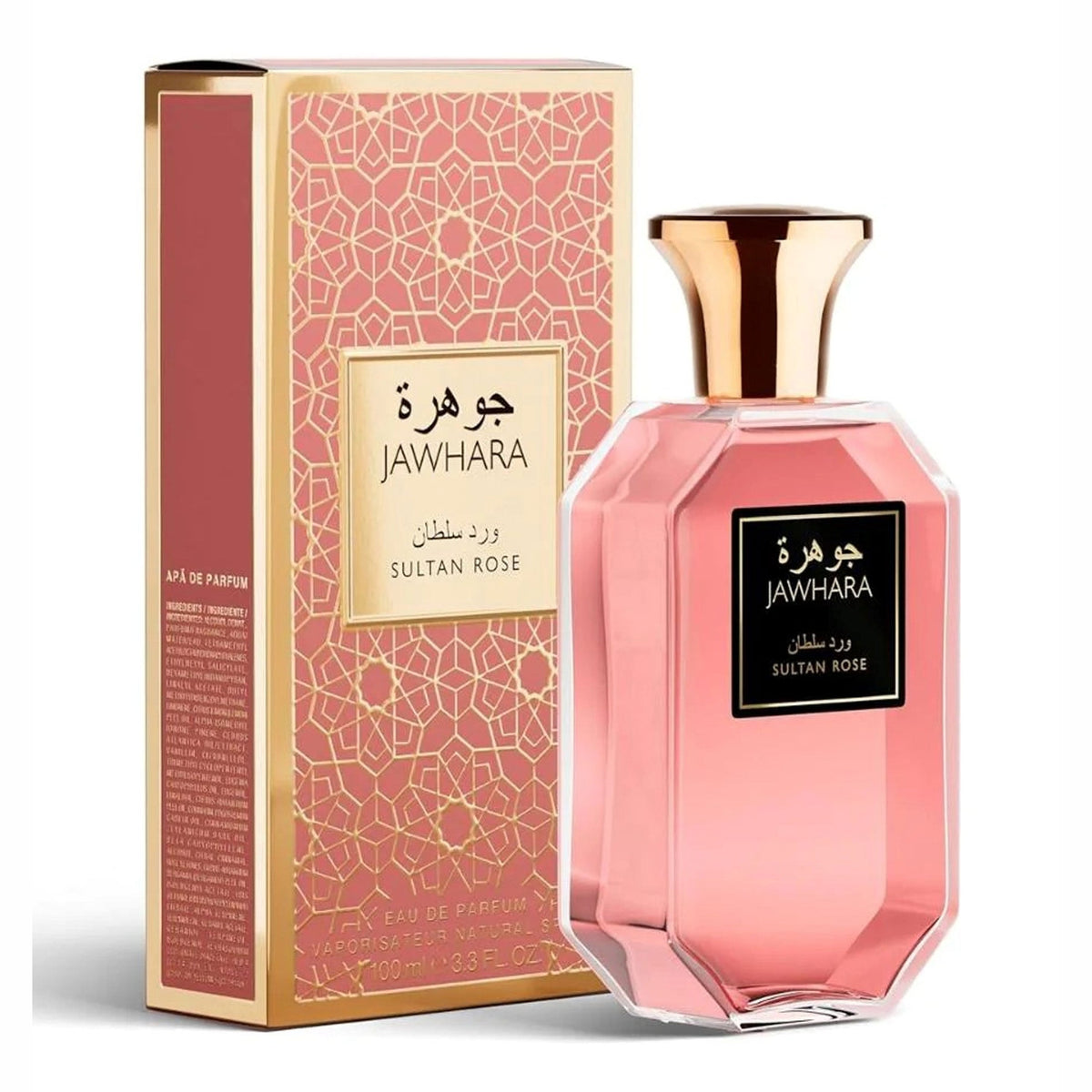 Sultan Rose