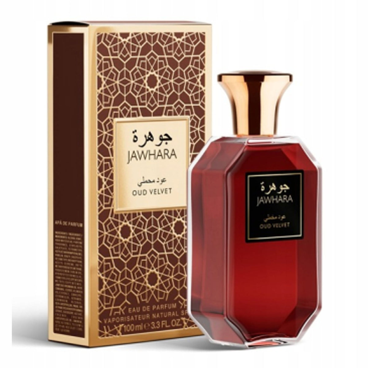 Oud Velvet
