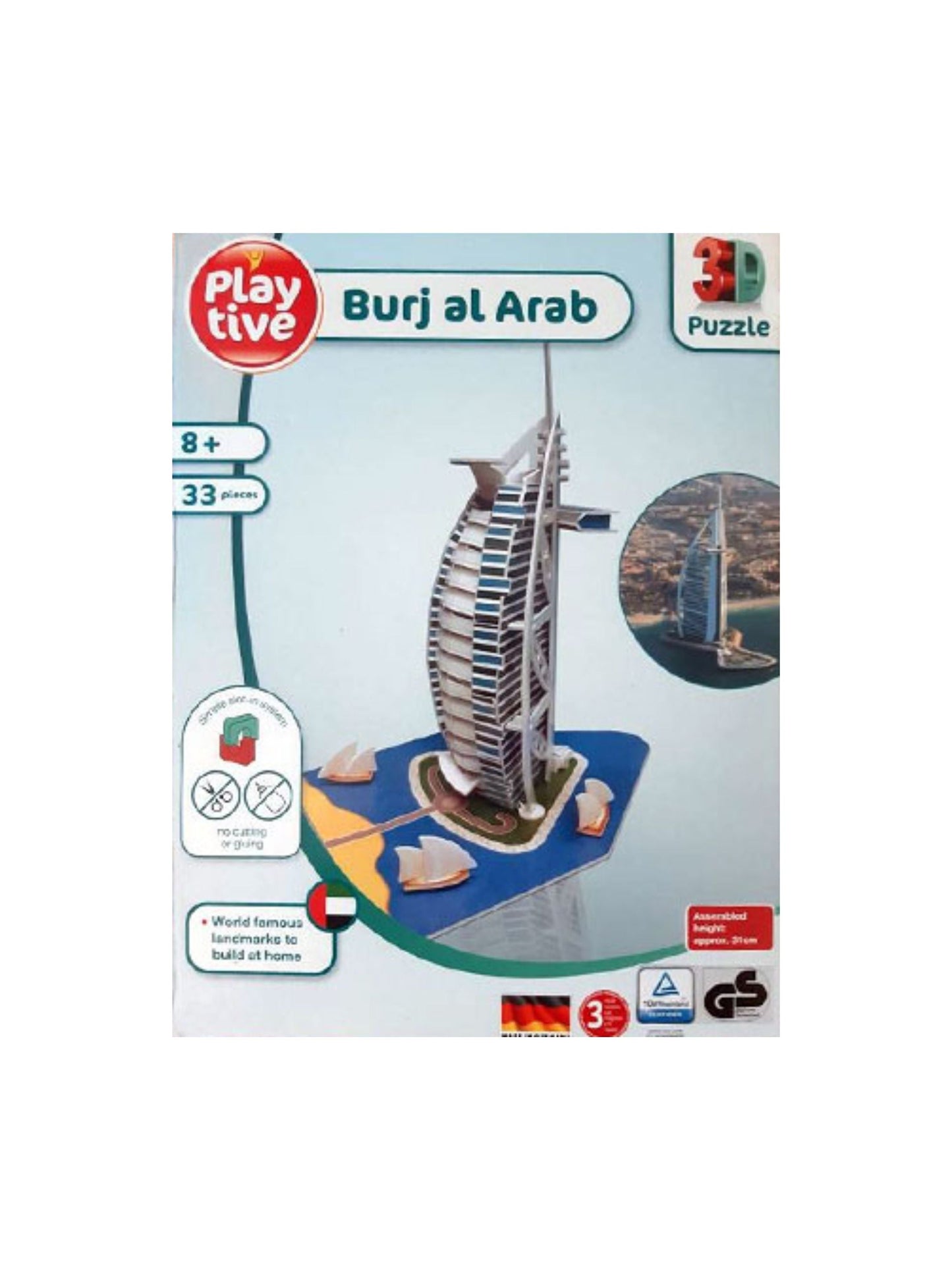 3D Foam Puzzles