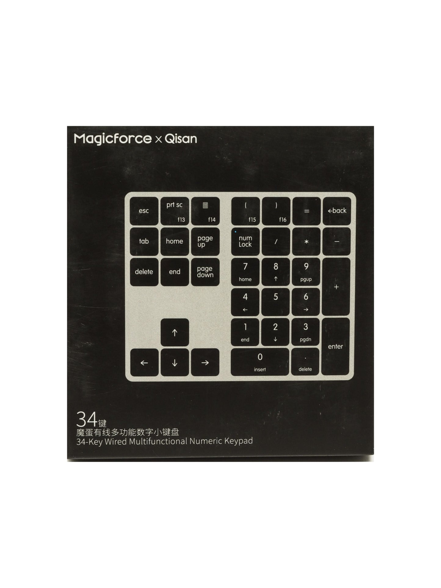 34-Key Wired Numeric Keypad