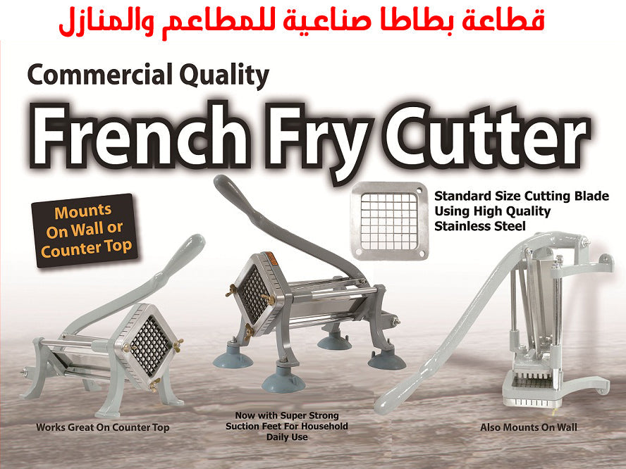 Cast Iron potato cutter